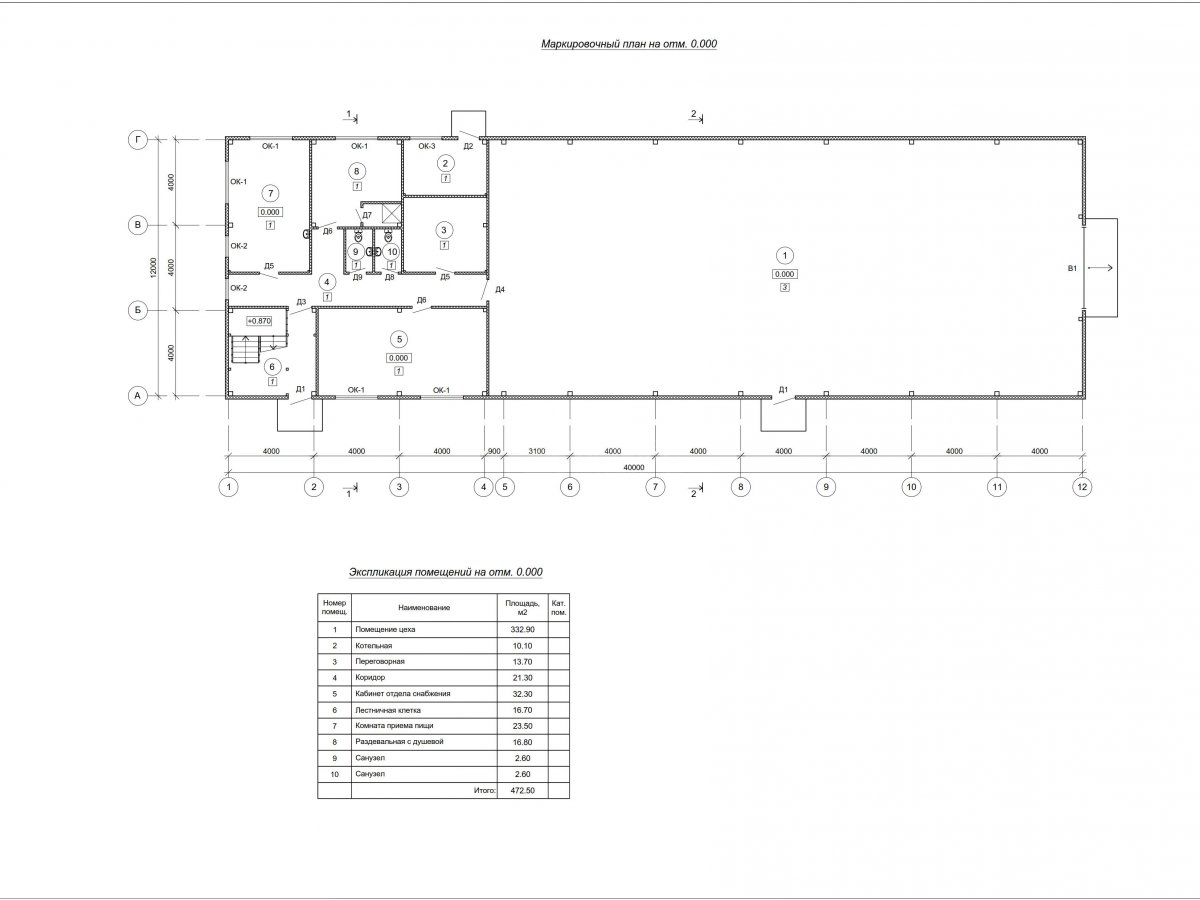 Планировка Склад из сэндвич панелей -  фото 1